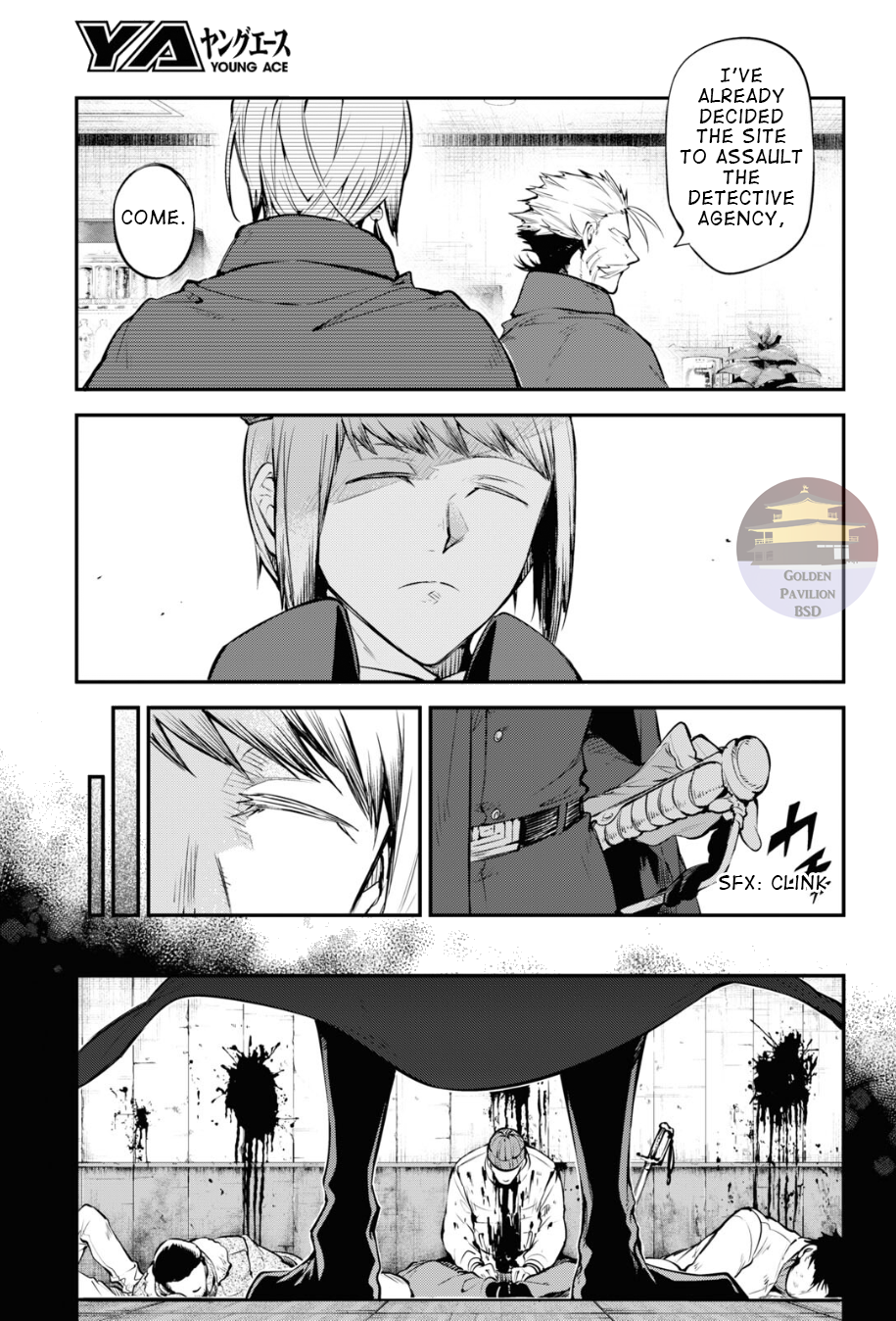 Bungou Stray Dogs, Chapter 92.5 image 15